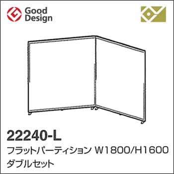 METAPHYS᥿եۡڥ֥륻åȡ falceեåȥѡƥ ե륹 顼5 22240-L W1800H1600ڥѡơۡڴֻڤ̵̳ۡƻ졦ΥϽ ۡRCP
