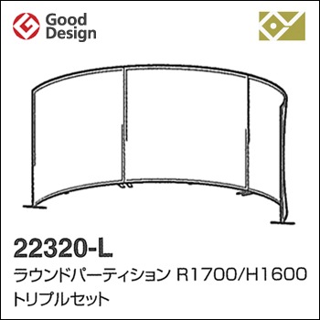 METAPHYS᥿եۡڥȥץ륻åȡۡڥ饦ɥѡƥ falce ᥿ե ե륹顼5 22320-L R700H1600ڥѡƥۡڴֻڤ̵̳ۡƻ졦ΥϽ ۡRCP