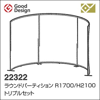 METAPHYS᥿եۡڥȥץ륻åȡۡڥ饦ɥѡƥ falce ᥿ե ե륹顼5 22322 R1700H2100ڥѡƥۡڴֻڤ̵̳ۡƻ졦ΥϽ ۡRCP
