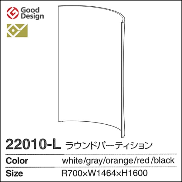 ڥ饦ɥѡƥMETAPHYS falce ᥿ե ե륹顼5 22010-L R700H1600ñۡڥѡƥۡڴֻڤ̵̳ۡƻ졦ΥϽ ۡRCP