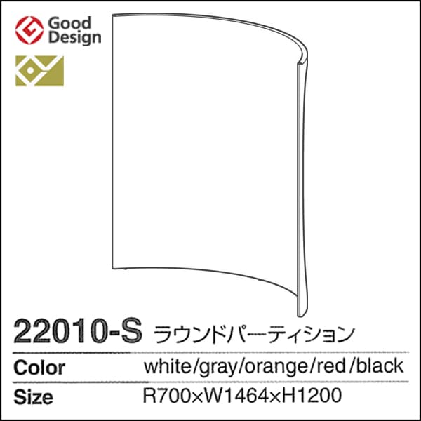 ڥ饦ɥѡƥMETAPHYS falce ᥿ե ե륹顼5 22010-S R700H1200ñۡڥѡƥۡڴֻڤ̵̳ۡƻ졦ΥϽ ۡRCP