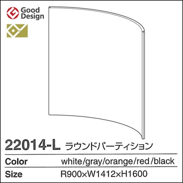 ڥ饦ɥѡƥMETAPHYS falce ᥿ե ե륹顼5 22014-L R900H1600ñۡڥѡƥۡڴֻڤ̵̳ۡƻ졦ΥϽ ۡRCP