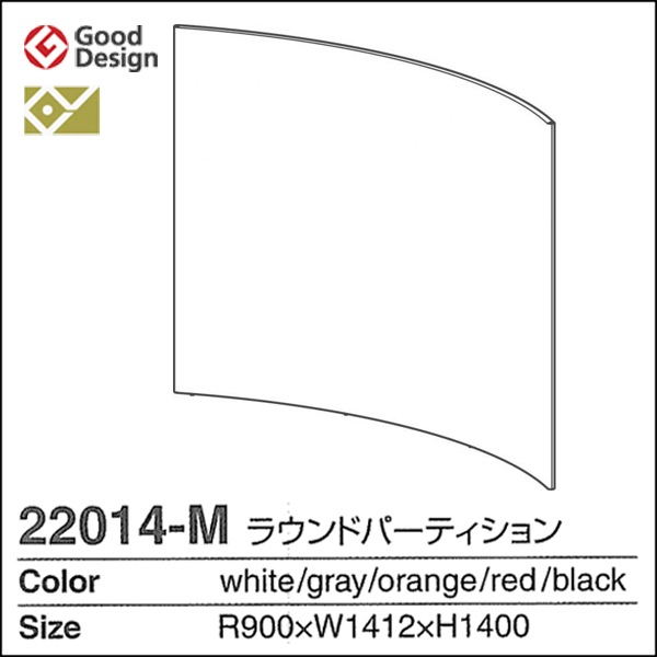 ڥ饦ɥѡƥMETAPHYS falce ᥿ե ե륹顼5 22014-M R900H1400ñۡڥѡƥۡڴֻڤ̵̳ۡƻ졦ΥϽ ۡRCP