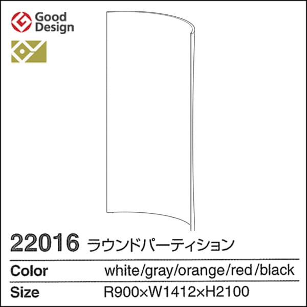 ڥ饦ɥѡƥMETAPHYS falce ᥿ե ե륹顼5 22016 R900H2100ñۡڥѡƥۡڴֻڤ̵̳ۡƻ졦ΥϽ ۡRCP