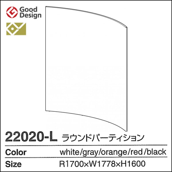 ڥ饦ɥѡƥMETAPHYS falce ᥿ե ե륹顼5 22020-L R1700H1600ñۡڥѡƥۡڴֻڤ̵̳ۡƻ졦ΥϽ ۡRCP