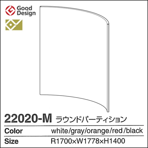 ڥ饦ɥѡƥMETAPHYS falce ᥿ե ե륹顼5 22020-M R1700H1400ñۡڥѡƥۡڴֻڤ̵̳ۡƻ졦ΥϽ ۡRCP
