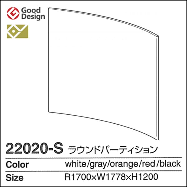 ڥ饦ɥѡƥMETAPHYS falce ᥿ե ե륹顼5 22020-S R1700H1200ñۡڥѡƥۡڴֻڤ̵̳ۡƻ졦ΥϽ ۡRCP