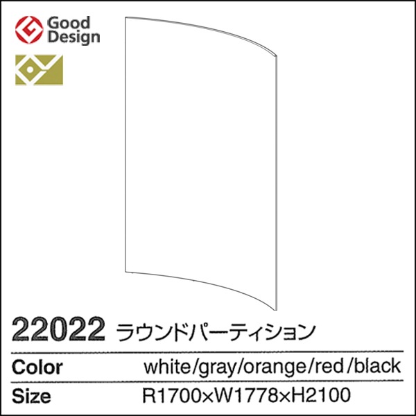 ڥ饦ɥѡƥMETAPHYS falce ᥿ե ե륹顼5 22022 R1700H2100ñۡڥѡơۡڴֻڤ̵̳ۡƻ졦ΥϽ ۡRCP