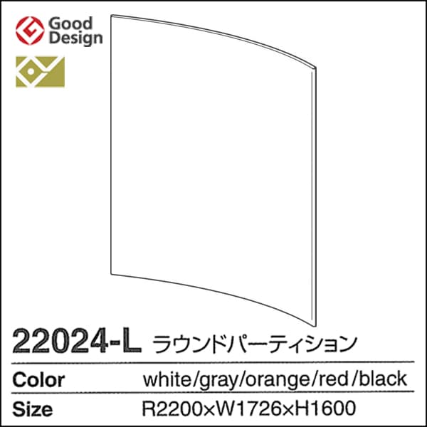 ڥ饦ɥѡƥMETAPHYS falce ᥿ե ե륹顼5 22024-L R2200H1600ñۡڥѡơۡڴֻڤ̵̳ۡƻ졦ΥϽ ۡRCP