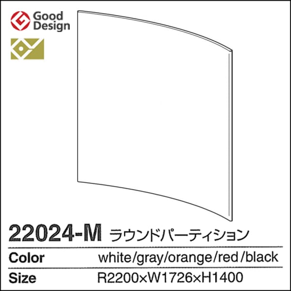 ڥ饦ɥѡƥMETAPHYS falce ᥿ե ե륹顼5 22024-M R2200H1400ñۡڥѡƥۡڴֻڤ̵̳ۡƻ졦ΥϽ ۡRCP