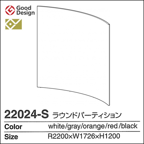 ڥ饦ɥѡƥMETAPHYS falce ᥿ե ե륹顼5 22024-S R2200H1200ñۡڥѡƥۡڴֻڤ̵̳ۡƻ졦ΥϽ ۡRCP
