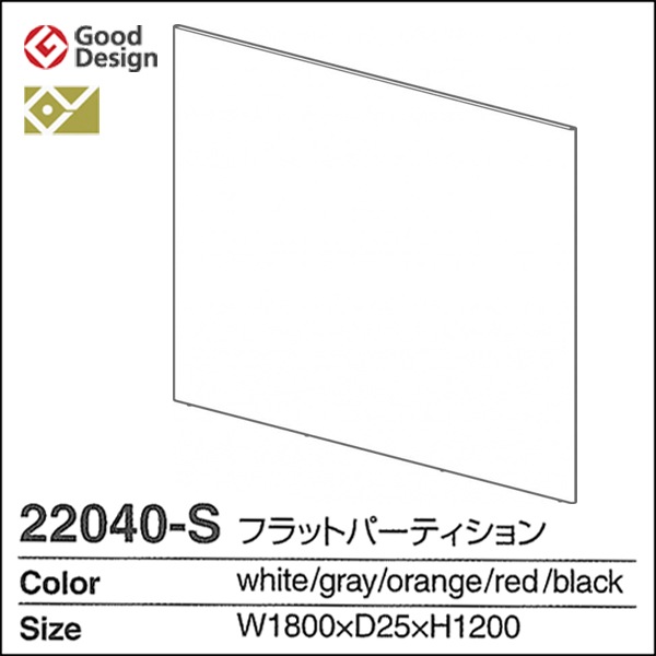 METAPHYS᥿ե falceեåȥѡƥ ե륹 顼5 22040-S W1800H1200ñۡڥѡơۡڴֻڤ̵̳ۡƻ졦ΥϽ ۡRCP