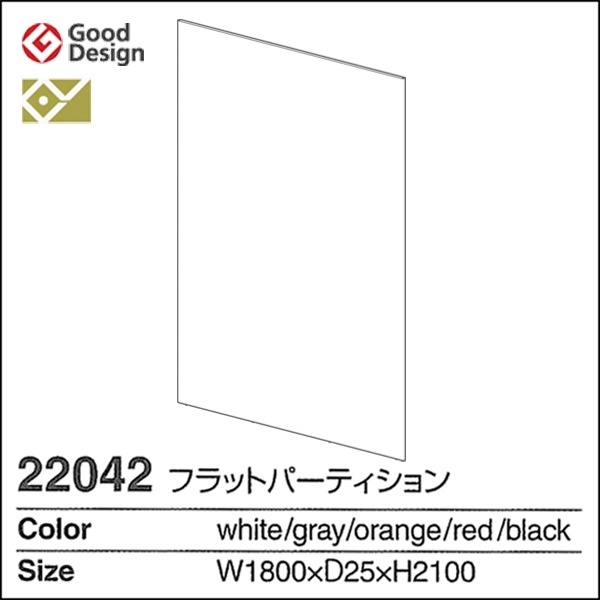 METAPHYS᥿ե falceեåȥѡƥ ե륹 顼5 22042 W1800H2100ñۡڥѡƥۡڴֻڤ̵̳ۡƻ졦ΥϽ ۡRCP