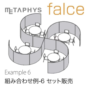 METAPHYS᥿եۡȤ߹碌å06ۡڥåfalceե륹  example_06 顼5  ⤵2100mmڥѡƥۡڴֻڤ̵̳ۡƻ졦ΥϽ ۡRCP