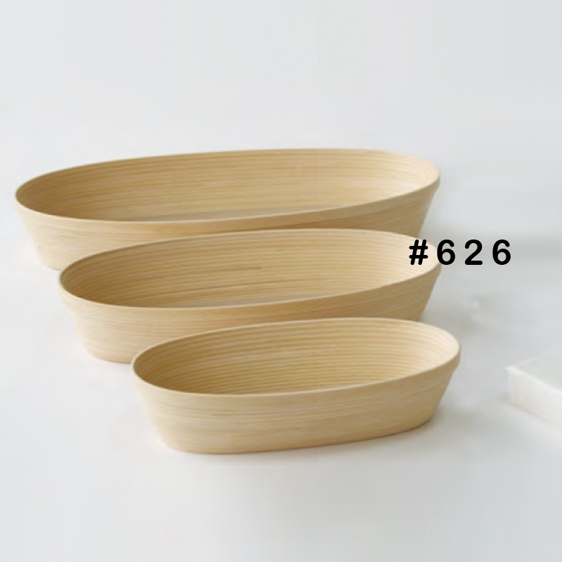 【BUNACO/ブナコ】ブナコ BUNACO Cosmetic Box コスメティックボックス IB-C626 IB-C622 IB-C722【コンビニ受取対応商品】【RCP】