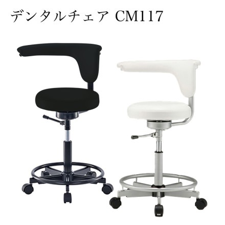 Բġι ǥ󥿥 CM-117 󥿡<br><br>50ǯ³Ƥǥʡ