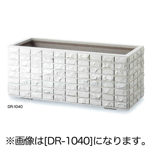 プランター　トーシンコーポレーション　GRCプランター デコロック　DR-840【RCP】