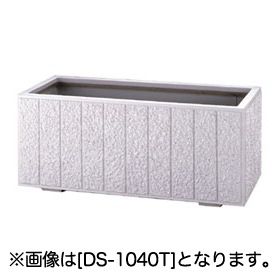 プランター　トーシンコーポレーション　GRCプランターダンディストライプ　DS-940T【RCP】