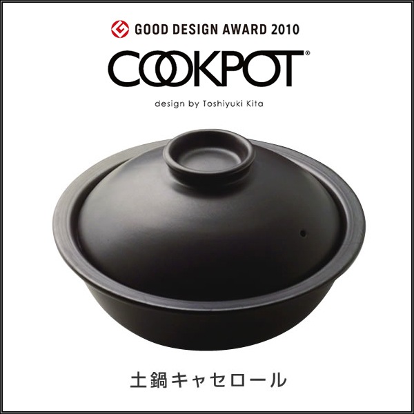 ��COOKPOT������ ���㥻������ �֥�å� �ۥ磻�� ���å��ݥå� ��������ѹ��ߤ˺�Ŭ�����饭�㥻�����롣   �־����סּѤ�סֿ椯�ס־Ƥ��� ���������������� ���꡼���Ǥ����ڥ���ӥ˼����б����ʡۡ�RCP��