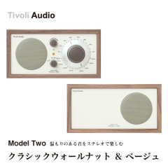 Tivoli Audio ܥꥪǥ Model Two ǥġڥ饷åʥåȡ١ۡڥӥ˼бʡۡRCP