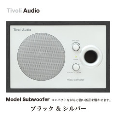 ��Tivoli Audio ���ܥꥪ���ǥ�����Model Subwoofer/��ǥ륵�֥����ե����ڥ֥�å�������С��ۡ�RCP��