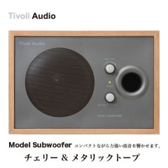メーカー・ブランド 一覧,T,Tivoli Audio（チボリ オーディオ