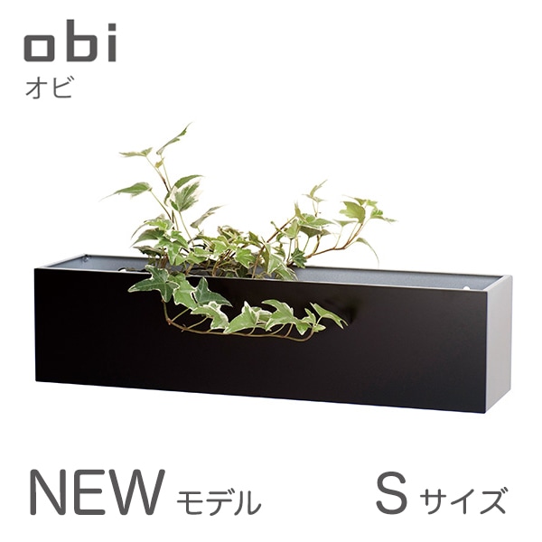 【nidoニド】hacotoco ハコトコ obi オビ C352S Sサイズ 6 color variation 【RCP】