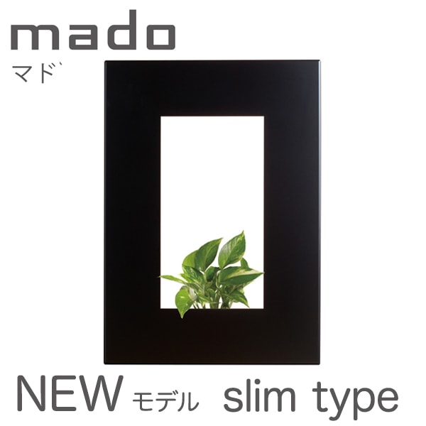 【nidoニド】hacotoco ハコトコ mado マド C353slim スリム 5 color variation 【RCP】