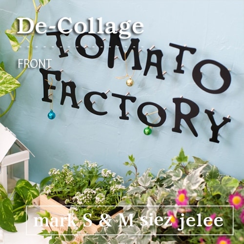 【nido ニド】【アイアン表札】【記号のみ】jeleeジュレ【De-collage デコラージュ】【nido ニド】デザイン表札 デザインパネル、ウォールデコレーション【RCP】