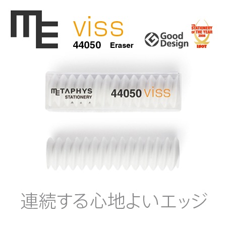 METAPHYS᥿եڥۥ磻ȡvissäࡦ44050 餻߽ФϤ褵 Ϥ褯äȤǤäѤä³äڥӥ˼бʡۡRCP