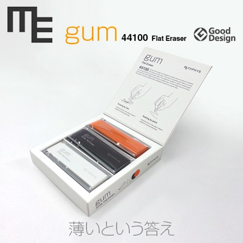 METAPHYS᥿եgumࡦäࡡȥ顼åȡ44100-ӡ15ꡡƥ顼5ġڥӥ˼бʡۡRCP