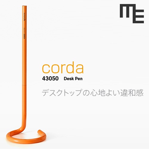 METAPHYS メタフィス 【オレンジ】corda コルダ METAPHYS 43050 一筆
