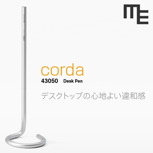 METAPHYS メタフィス 【シルバー】corda コルダ METAPHYS 43050 一筆