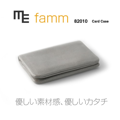 【METAPHYS│メタフィス】【グレー】famm Card Case ファム カードケース 82010【コンビニ受取対応商品】【RCP】