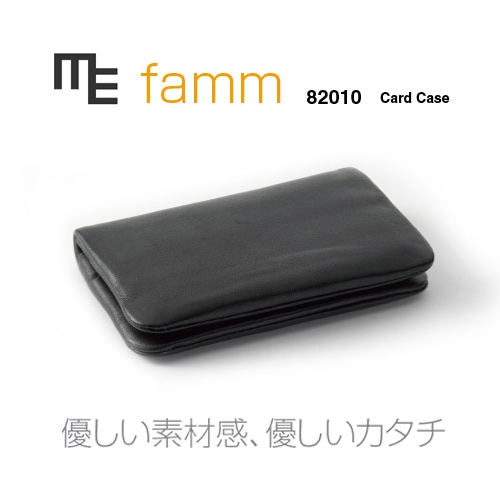 【METAPHYS│メタフィス】【ブラック】famm Card Case ファム カードケース 82010【コンビニ受取対応商品】【RCP】