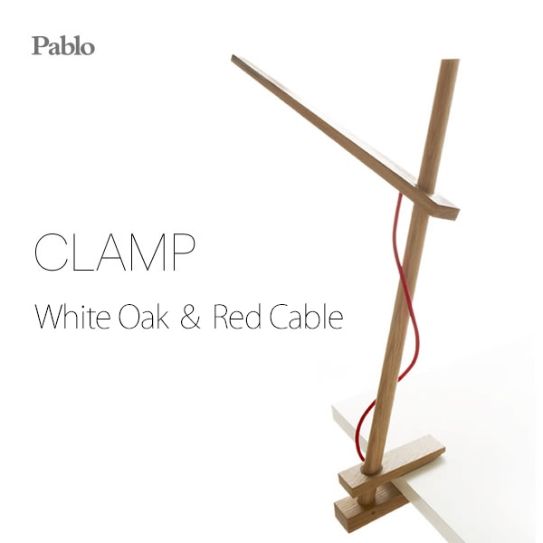 CLAMPクランプLEDデザインデスクライト「Pablo社」が手がける木製の