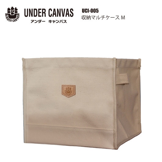 【UNDER CANVAS】 アンダーキャンバス 極厚帆布 収納マルチケース M UCI-005【タケヤリ帆布】【コンビニ受取対応商品】【RCP】