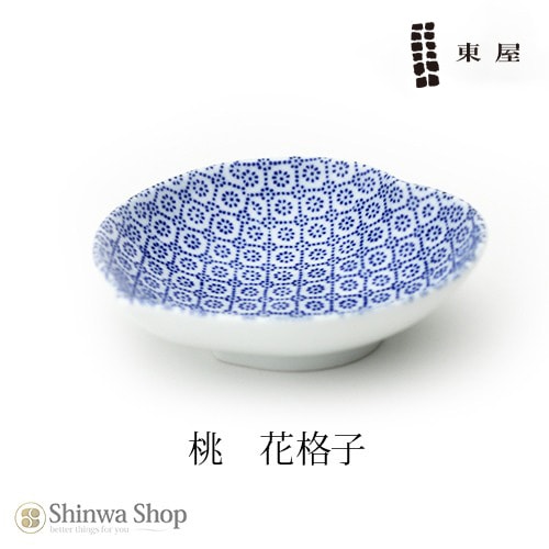 【東屋・あづまや】 豆皿 印判 桃 AZKG00117 【コンビニ受取対応商品】【RCP】