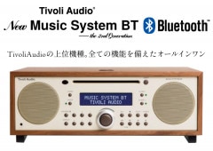 Tivoli Audio Music System BT ڥ饷åʥåȡ١ۥߥ塼åƥӡƥܥꥪǥRCP