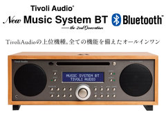 ��Tivoli Audio ���ܥꥪ���ǥ�����Music System BT �ߥ塼���å������ƥ�ӡ��ƥ����ڥ����꡼���᥿��å��ȡ��סۡ�RCP��
