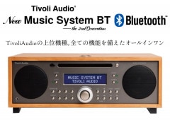 Tivoli Audio ܥꥪǥMusic System BT ߥ塼åƥӡƥڥ꡼᥿åȡסۡRCP