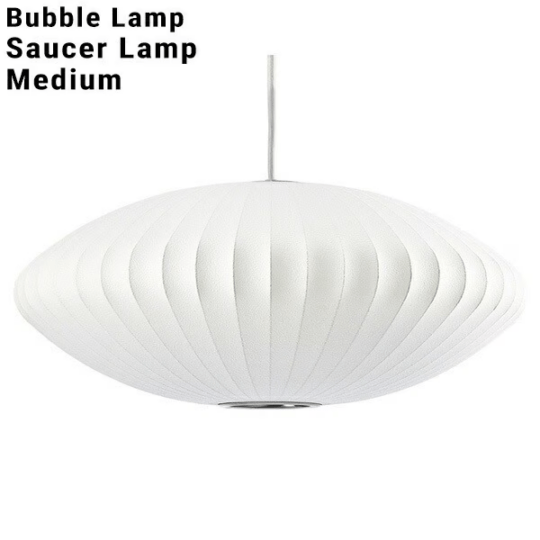 【スマート電球プレゼント】Bubble Lamp Saucer Lamp Medium Φ635mm バブルランプ ソーサーランプ ミディアム / HermanMiller ハーマンミラー / ジョージ・ネルソン