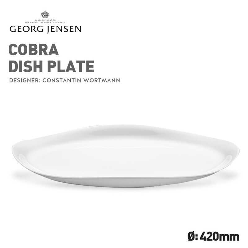 【Georg Jensen / ジョージ ジェンセン】COBRA/コブラ ディッシュ 直径420mm 3407028<br>コンスタンティン ウォルトマン/食器/テーブルウェア/オーブン可/冷凍庫/磁器/ポーセリン<br>【コンビニ受取対応商品】【RCP】
