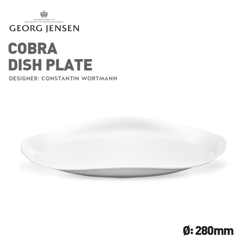 【Georg Jensen / ジョージ ジェンセン】COBRA/コブラ ディッシュ 直径280mm 3407029<br>コンスタンティン ウォルトマン/食器/テーブルウェア/オーブン可/冷凍庫/磁器/ポーセリン<br>【コンビニ受取対応商品】【RCP】