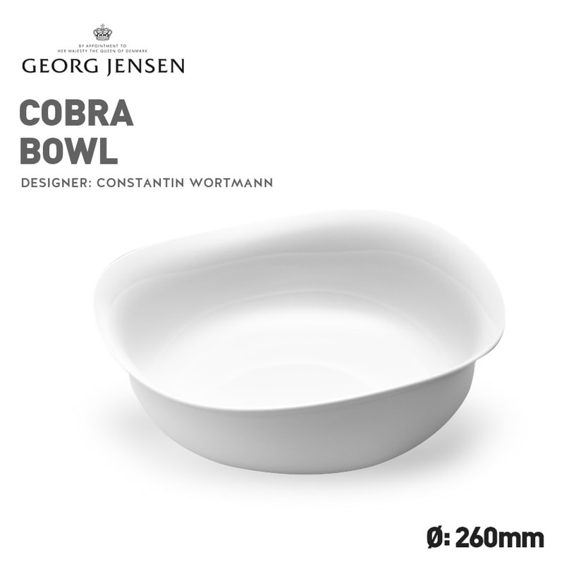 【Georg Jensen / ジョージ ジェンセン】COBRA/コブラ ボウル 直径260mm　3407033<br>5705145226517　コンスタンティン ウォルトマン/食器/テーブルウェア/オーブン可/冷凍庫/磁器/ポーセリン<br>【コンビニ受取対応商品】【RCP】