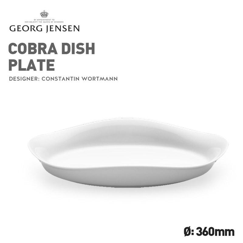 【Georg Jensen / ジョージ ジェンセン】COBRA/コブラ ディッシュ 直径360mm 3407034<br>コンスタンティン ウォルトマン/食器/テーブルウェア/オーブン可/冷凍庫/磁器/ポーセリン<br>【コンビニ受取対応商品】【RCP】