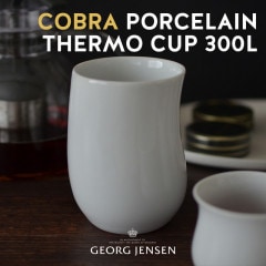 Georg Jensen / 硼 󥻥COBRA/֥ ⥫å 300mL<br>󥹥ƥ ȥޥ//ơ֥륦/֥///ݡ<br>ڥӥ˼бʡۡRCP