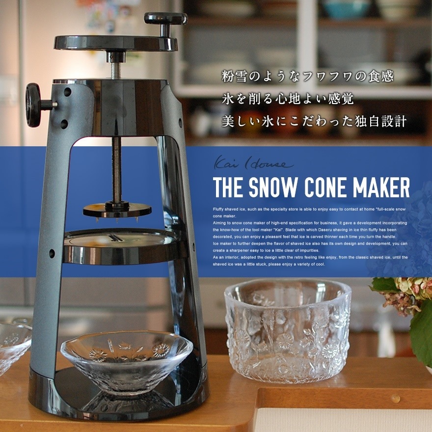 ��Kai House���ܳʤ���ɹ��<br>Kai House/�դ�դ�/����ɹ/��ȥ�/�ץ�����/������ɹ���դ�/����/DL7521�ڥ���ӥ˼����б����ʡۡ�RCP��