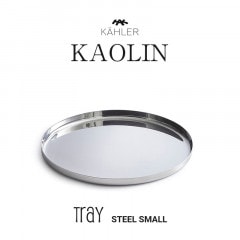 KAHLER 顼  ȥ졼 ⡼  16013<br>kaolin  ơ֥륦  ץ S ȥ졼 Cecilie Manz ꥨ ޥ ڥӥ˼бʡۡRCP