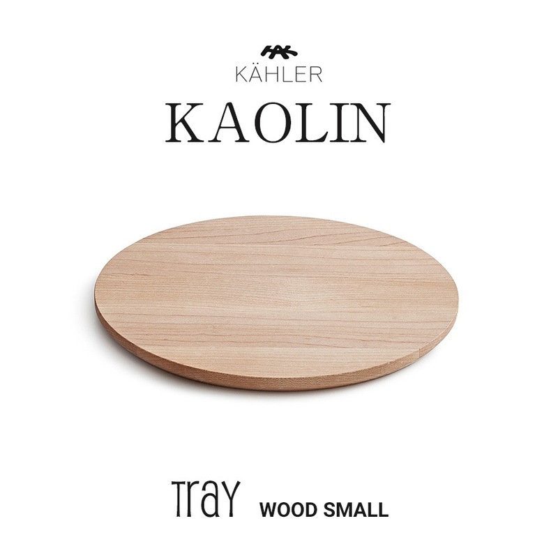 KAHLER ケーラー カオリン サービングトレー スモール ウッドナチュラル16017<br>kaolin 皿 テーブルウエア 食器 シンプル Sサイズ トレー アッシュ材 Cecilie Manz セシリエ マンツ 【コンビニ受取対応商品】【RCP】